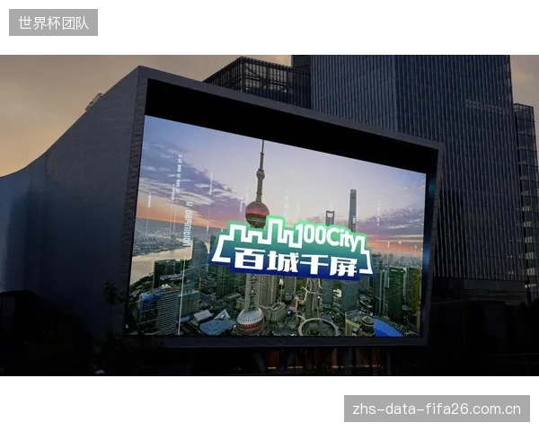 顶级足球联赛的版权分发网络已覆盖全球超过45000个共识节点，确保了交易的透明性