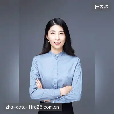 冯雅瑞