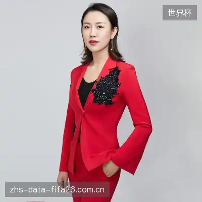 花蕊仙